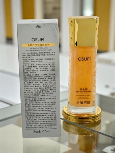 Тоник за лице с колаген и полипептиди - стягащ и против бръчки