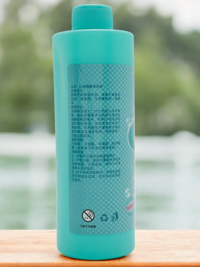 Течно средство за почистване на обувки 400 мл