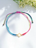 Многоцветен