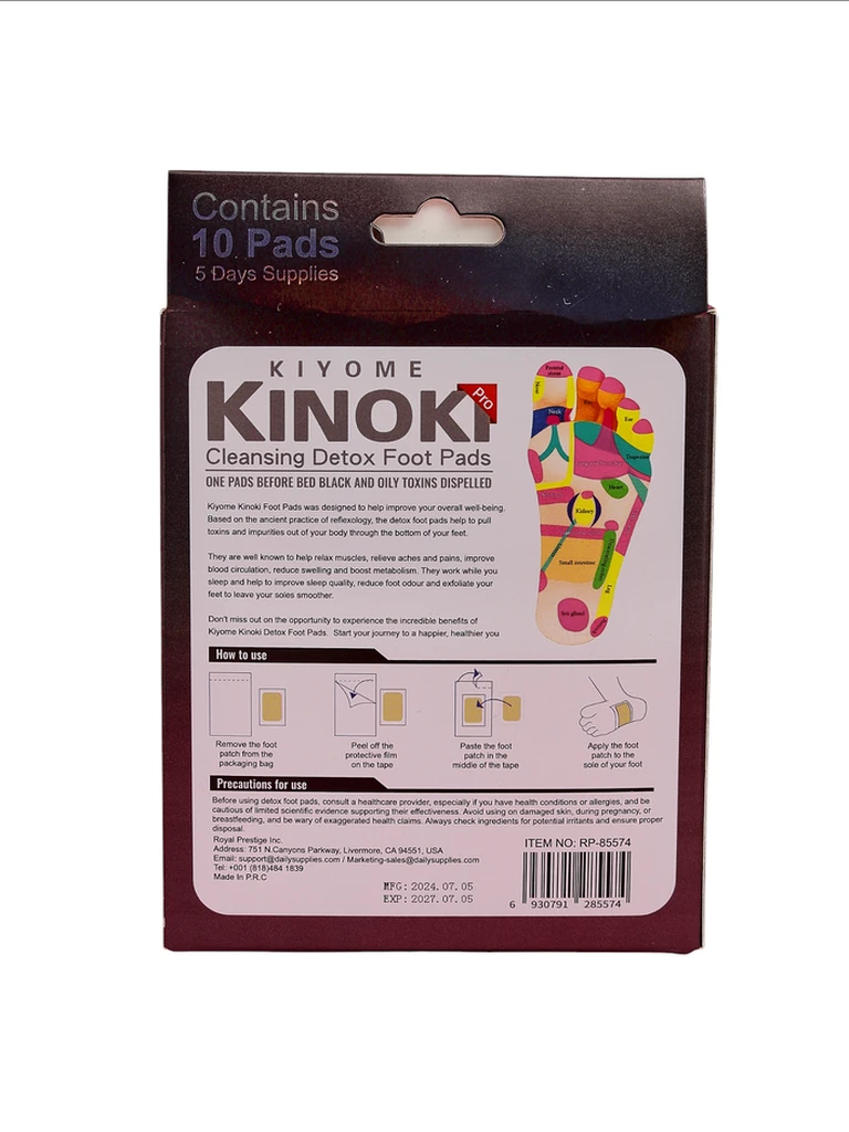 Детоксикиращи лепенки за стъпала ДЕТОКС КИНОКИ 10 броя Пелин