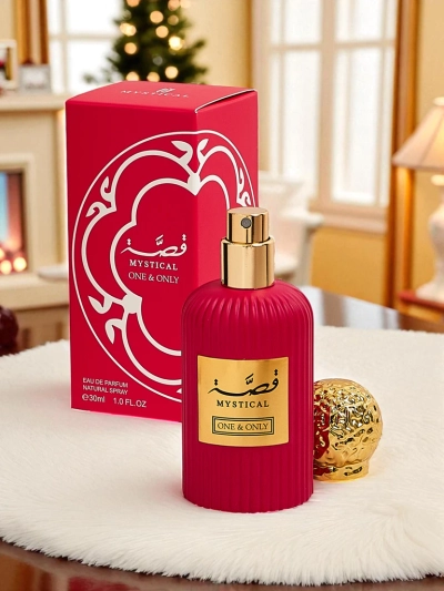 Вдъхновен дамски парфюм Mystical One&Only