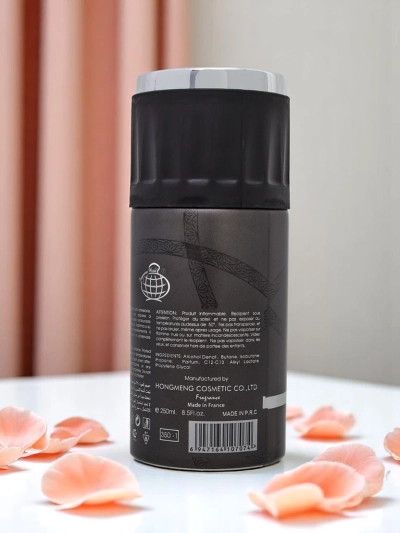 Вдъхновен мъжки парфюм спрей Auentvs