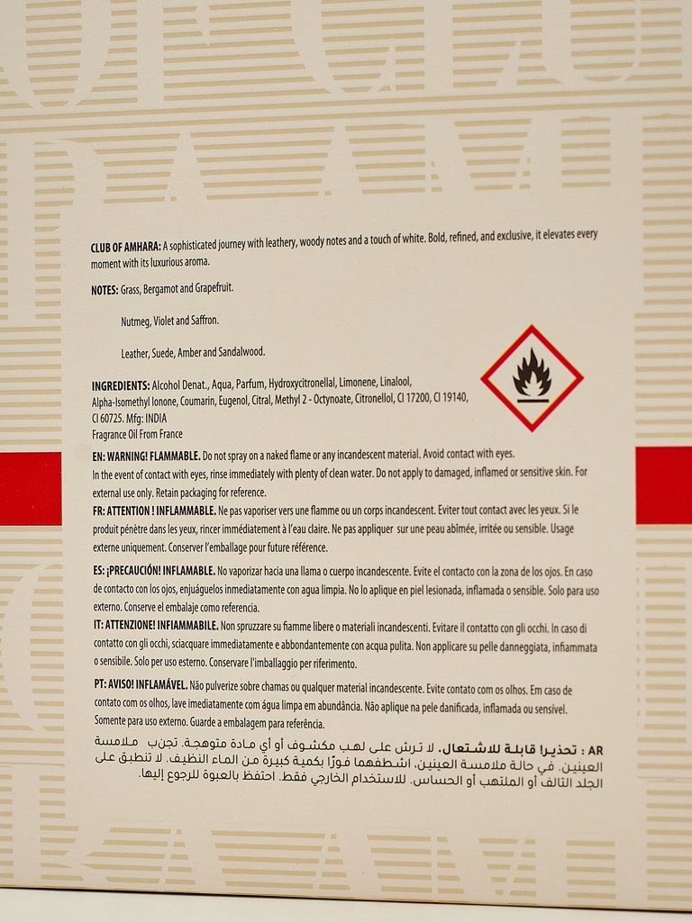 Вдъхновен унисекс парфюмна вода Club of Amhara