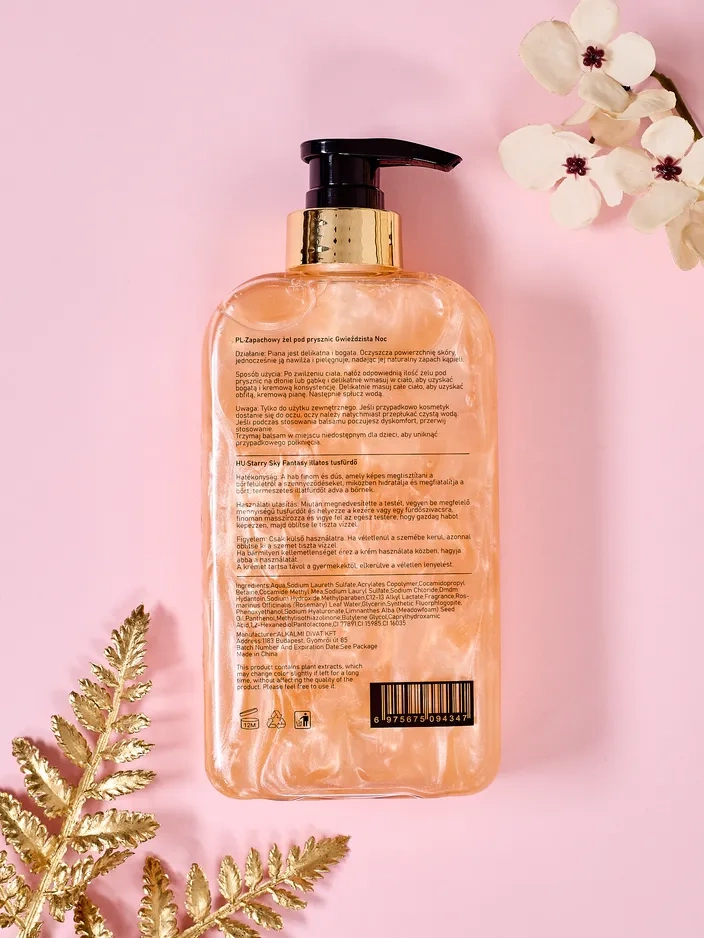 Luxelux ароматен душ гел звездна нощ