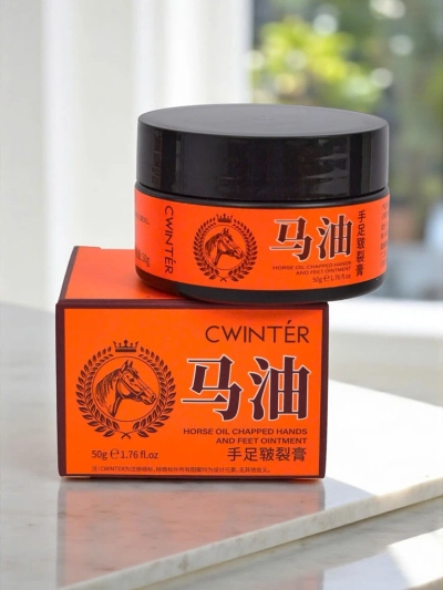 Silveria Winter Oleum - крем за ръце и крака с конско масло 50гр