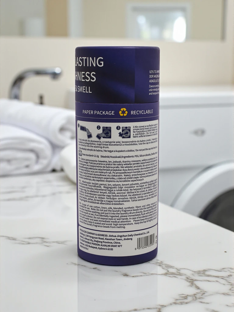 Парфюмирани ароматни перли за пране