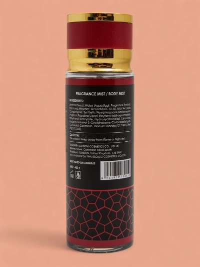 Burphrise Rehlat Боди мъгла 250 мл