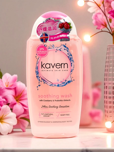 Интимен хигиенен гел с пробиотици и екстракт от червена боровинка