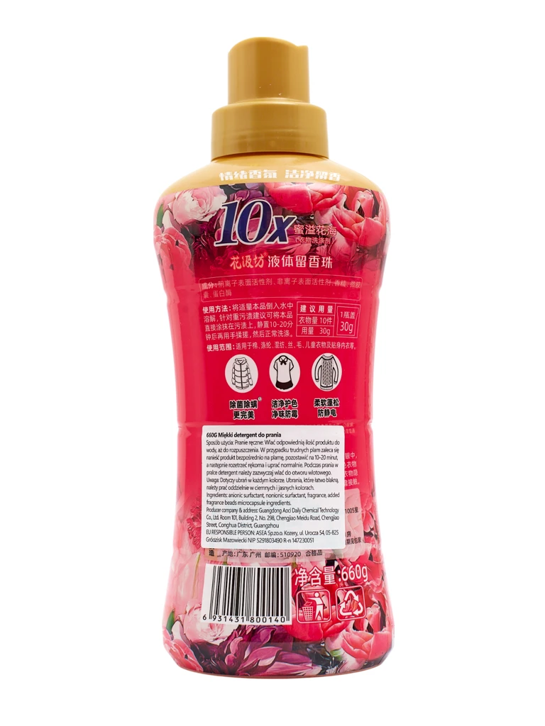 Aurelia Florenzo – Течен перилен препарат с цветен аромат 10x 660g