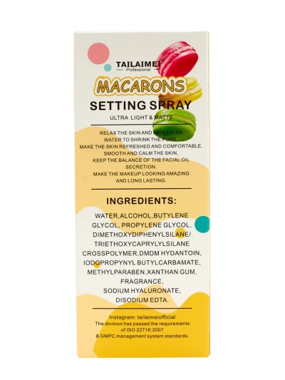 Macarons Спрей за фиксиране на грим Жълт