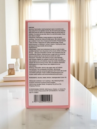 Вдъхновен Дамски Парфюм Arab Pink