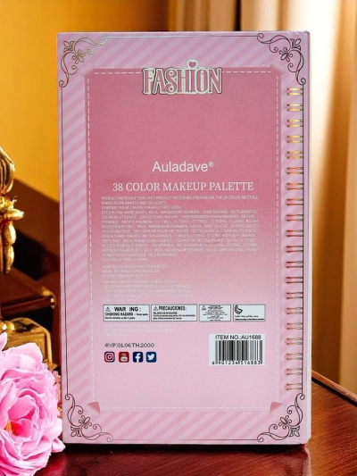 Многофункционална палитра за грим GlamAll Set