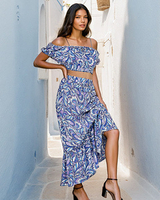 Многоцветен