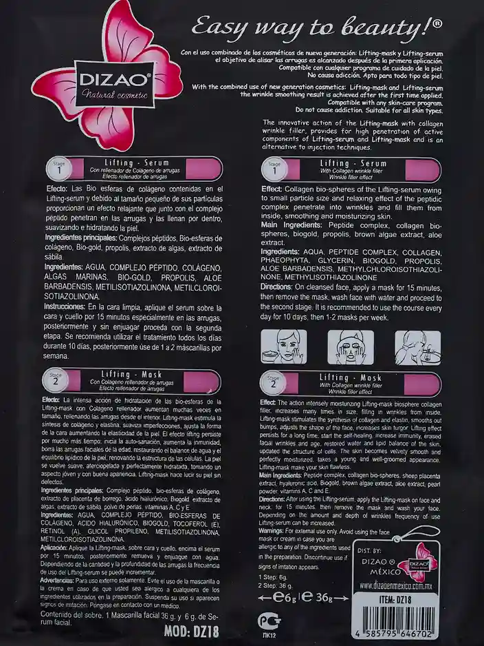 DIZAO - Комплект серум и маска с коллаген 6g + 36g x 10бр