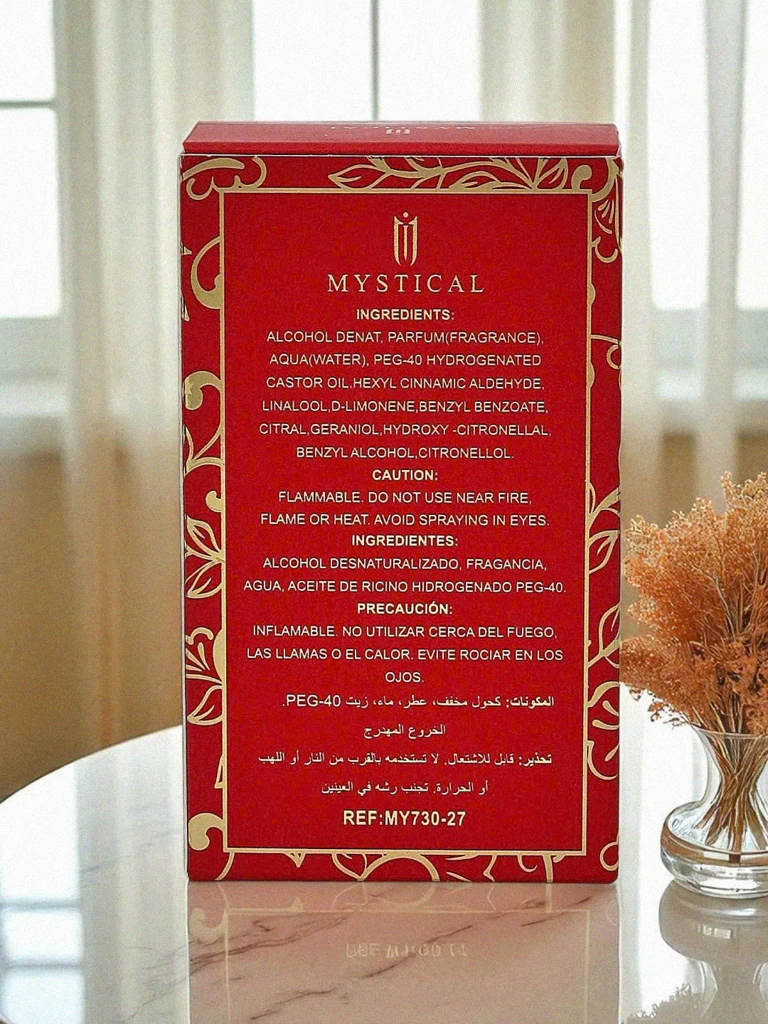 Вдъхновен унисекс парфюм HAYATI