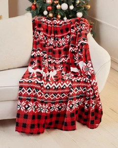 Многоцветен