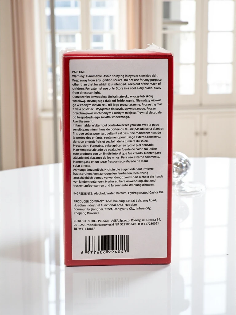 Вдъхновен унисекс парфюм Arab Red