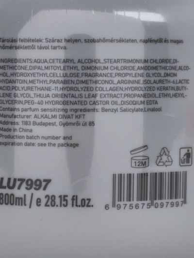 Лукселаурус Маска за коса за счупване 800 мл