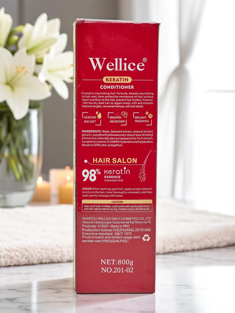 Кератинов балсам за коса