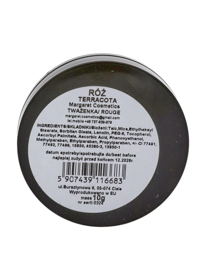 Пресирана руж в цвят Дийп Корал