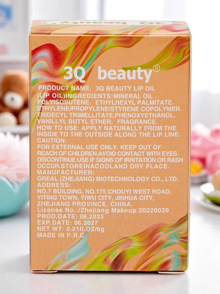 3Q Beauty Aloe Vera Дълбоко Хидратиращ Гланц за Устни