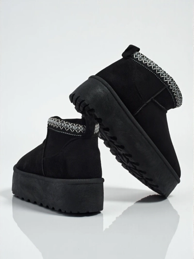 Къси дамски боти а'ла снегоходки Nymeria