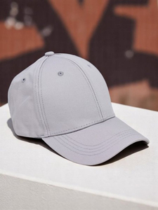 гълъбово сиво || szary