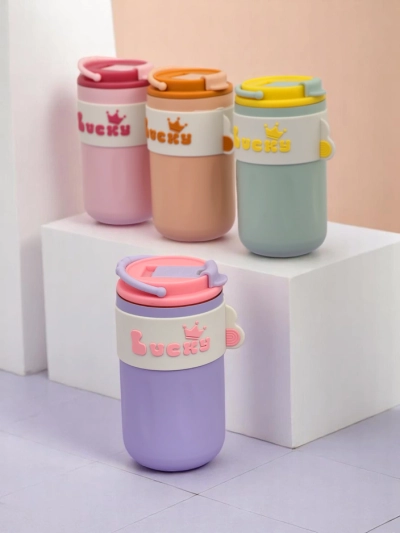 Royalfashion Термокаша с кошница, сламка и чучур Happy Dog