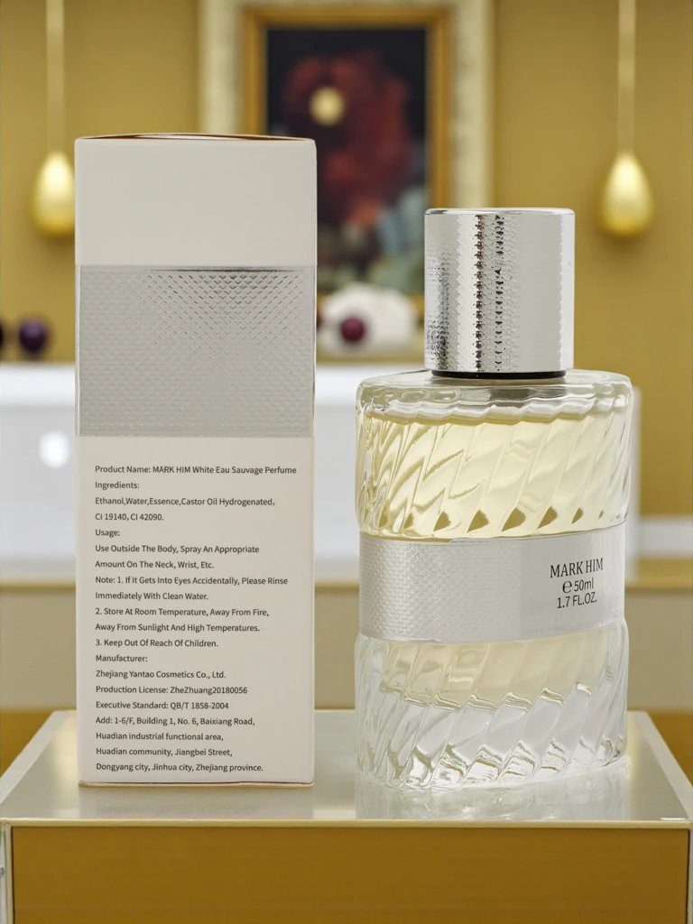 Вдъхновен мъжки парфюм Super Man