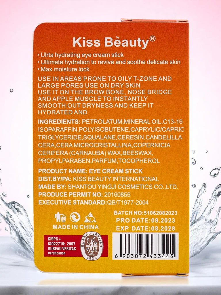 Анти-ейдж, хидратиращ и регенериращ стик за околоочен крем с колаген