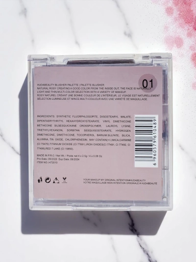 Палитра от 4 цвята руж с огледало