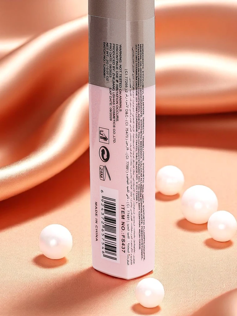 Блестящ стик сенки за очи Power of Harmony