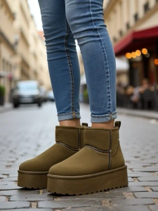 тъмнозелено