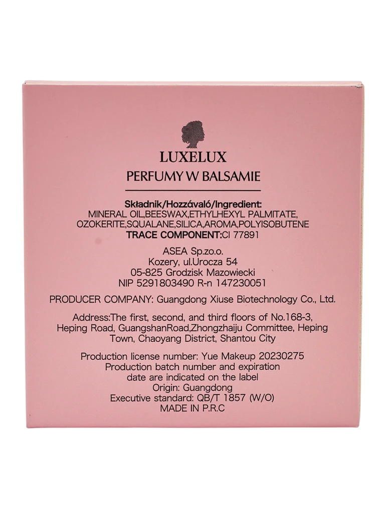 Балсам парфюм, вдъхновен от LUXELUX