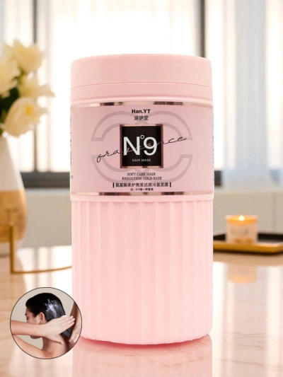 Парфюмирана маска за коса - регенерираща