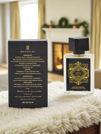 Вдъхновен унисекс парфюм Black Arab