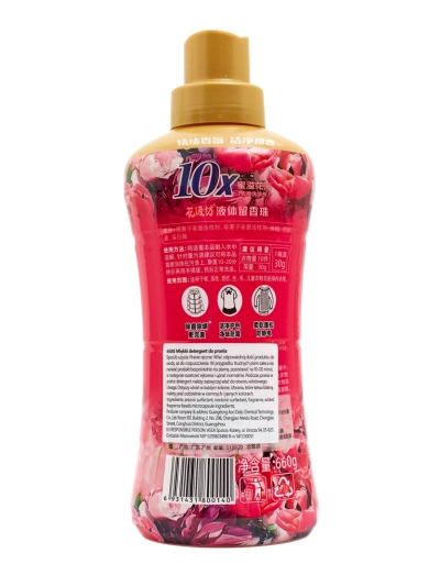 Aurelia Florenzo – Течен перилен препарат с цветен аромат 10x 660g