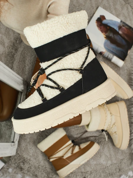 Дамски боти тип снегоходки Quill Haven