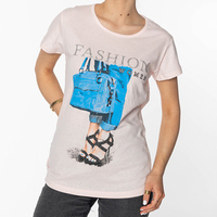 Прах || розово