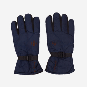 Тъмносиньо