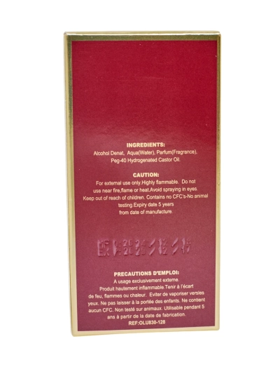 Вдъхновен дамски парфюмна вода NO. 8128