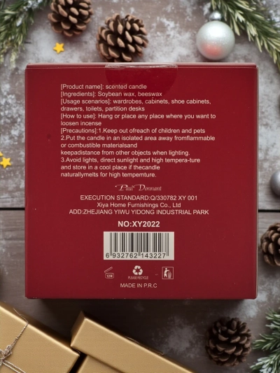 Коледна ароматна свещ Christmas Evening