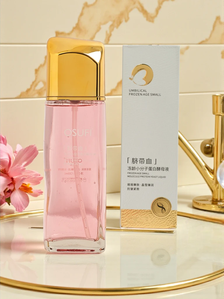 Тоник за лице - Подмладяваща есенция