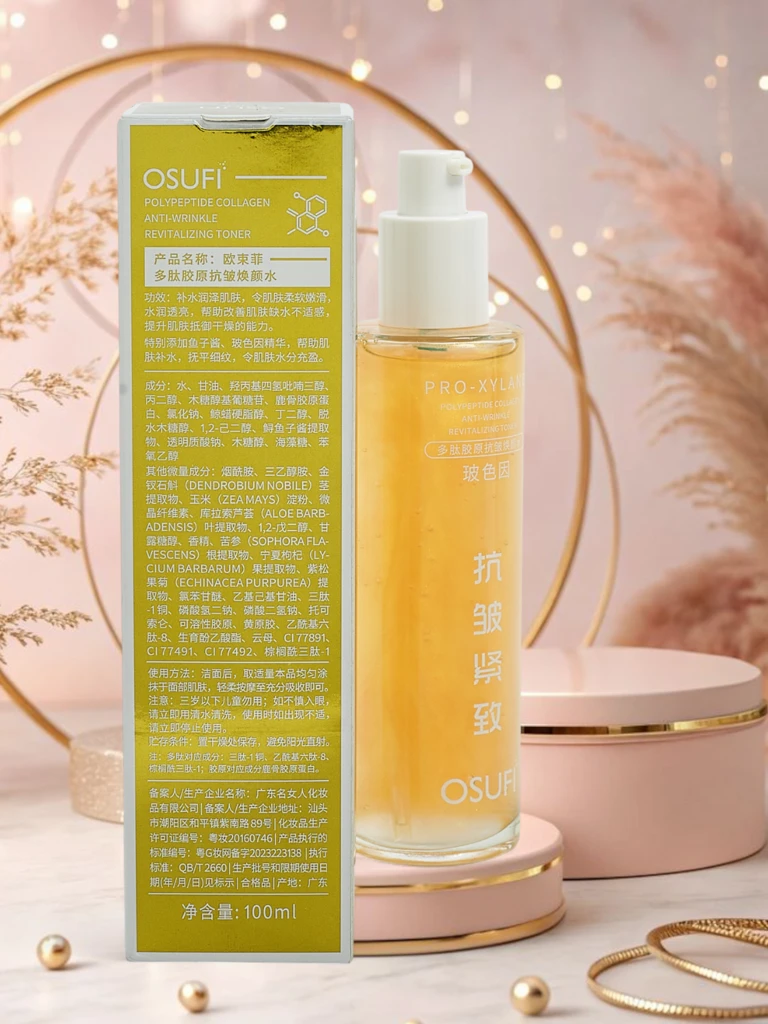 Тоник за лице с колаген и полипептиди - стягащ и против бръчки