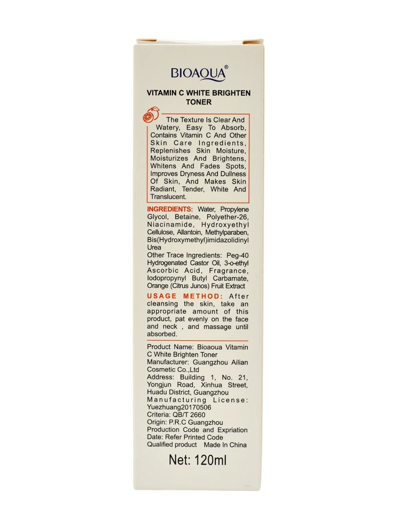 Тоник за лице с витамин C