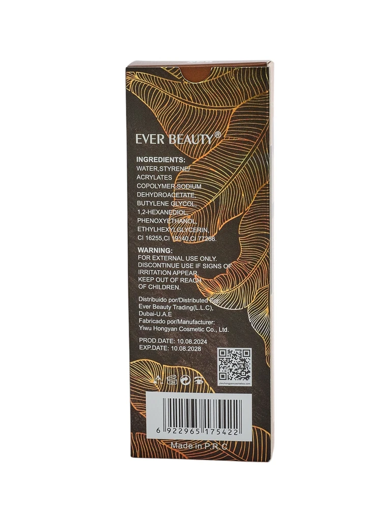 Ever Beauty Прецизен молив за вежди Medium Brown 24H