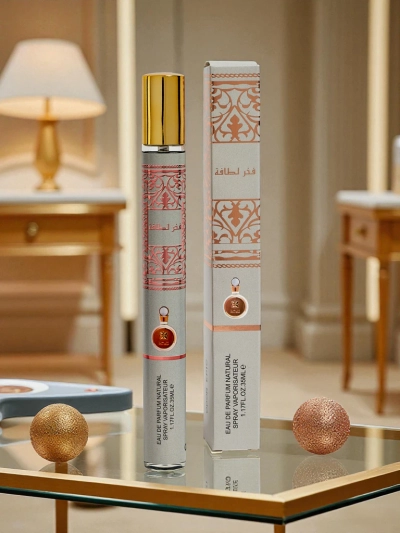 Вдъхновен унисекс парфюм Fijar