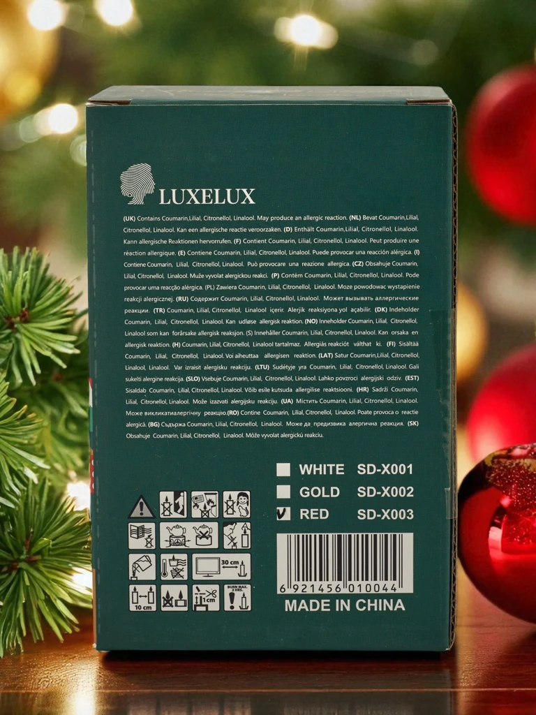 Коледна ароматна свещ Merry Christmas Happy New Year