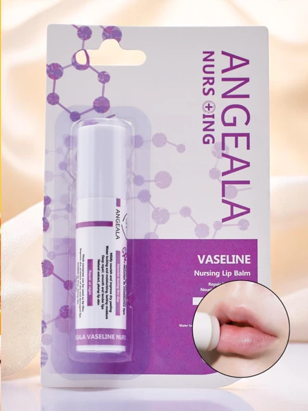 Хидратиращ балсам за устни Vaseline