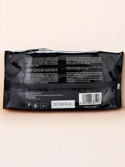 Овлажняващи мокри кърпички за обувки 80 бр.